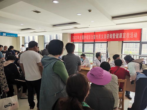 淮南寿县 面对面 义诊 实打实 服务