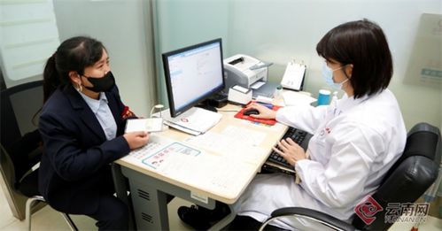 云南省妇幼保健院为雷锋出租车队女驾驶进行免费体检