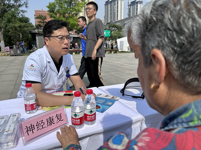 西安市总工会开展“健康欢乐送职工”志愿服务活动