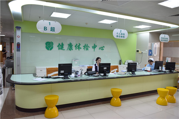 佛山有哪些体检做得好医院?康康体检网推荐三甲体检医院-口碑好