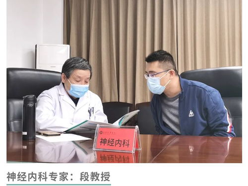 健康送上门 武汉太康医院健康咨询服务走进中建三局一公司