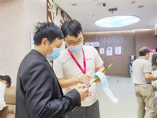 从心出发 与爱同行 西安美年大健康开展客户服务日活动