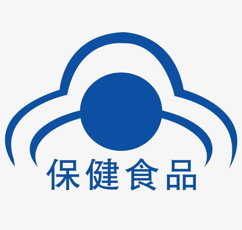 3 保健食品选购应该避开的坑