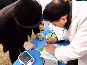 饶河农场社区卫生服务中心开展世界结核病日健康咨询活动