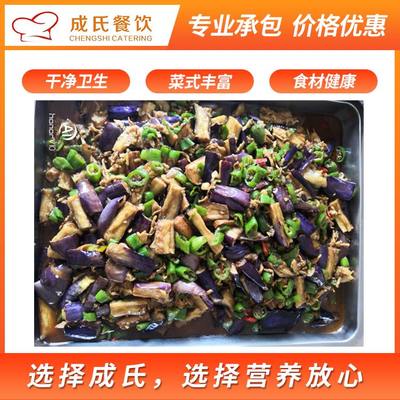 增城优选食堂承包东莞工厂食堂承包学校提供餐饮服务