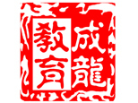 重庆市北碚区金刀峡镇金刀峡路计划生育服务指导站_世界工厂网全球企业库