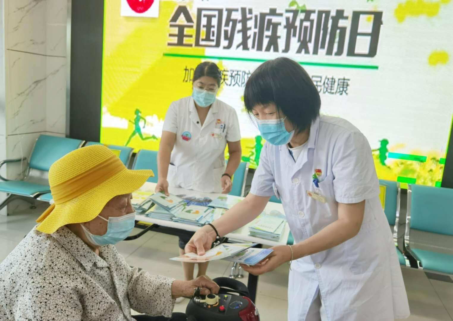 【友谊护理文化周】护理专科义诊及健康科普咨询活动圆满结束.