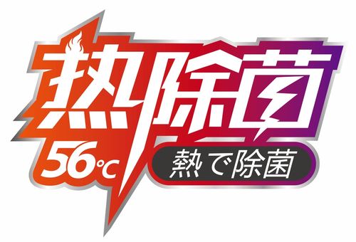 菱筑百城丨三菱重工海尔携手惠民华奥置业共筑舒适居住新领域