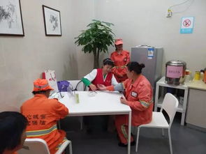 你我约定,每月5日,让爱相随,用心相伴