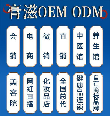 灵芝袍子粉代加干工工厂 为您提供满意的服务
