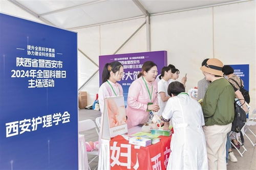 优化科普服务 激发创新热情