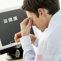 积极发展大健康产业 努力实现人类大健康