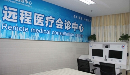 一周热点咨询