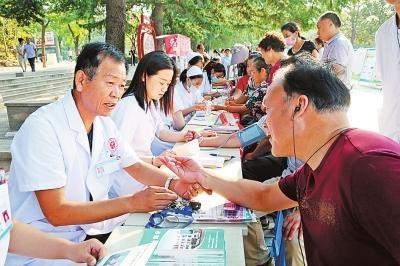 特刊·出彩中原40年丨医疗改革:从看病减负到健康生活