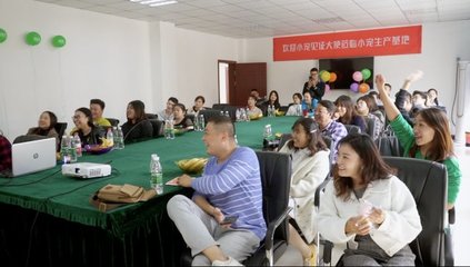 【小宠工厂见证之旅·第二季】品质国货,用专业守护人宠健康