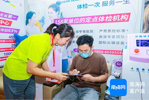 快来逛 2025海南 春季 孕博会今日盛大开幕 打造一站式母婴消费新体验