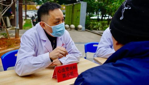 省医学会 省疾控联合进社区义诊,15名省市专家组团 送健康