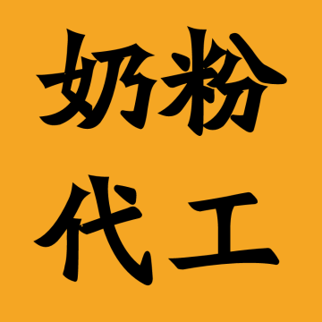 乍甸乳业加盟电话大揭秘:解锁成功创业密钥,共创乳品财富新篇章!