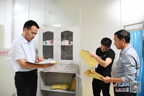 乐云到赣县区调研老年健康服务清单化管理等工作