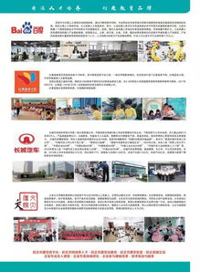 免学费,包就业,锦州这类初高中毕业生有福了