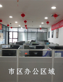河南三辉药业