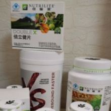 芝罘区健浦营养健康咨询服务部