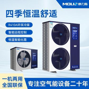 江西空气能热泵