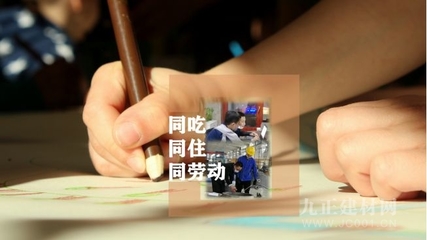 【*专访】王明:中小企业究竟该如何挑选管理咨询顾问?