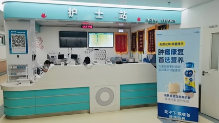 海生泰合--液态蛋白领域的奠基者和引领者 以科技照亮健康之路 为国人健康事业贡献卓越力量
