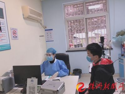 长时间使用电子产品影响视力怎么办?爱尔眼科开通“云问诊”