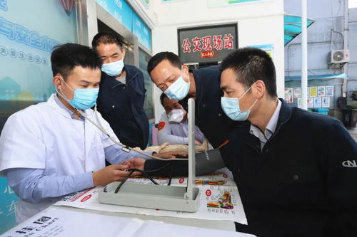 护健康保安全,宁波公交邀请上海中医健康咨询师 健康服务送一线