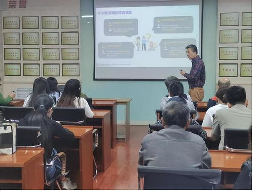 济南市市中区舜玉路街道社工站 科普讲堂惠万家,健康防线筑社区