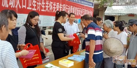 新圩:以宣传知识促人口素质