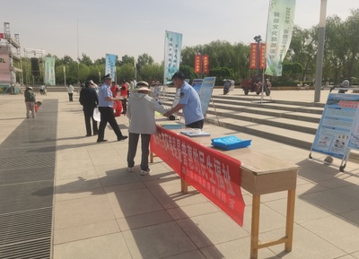 高台县市场监管局开展“六五环境日”主题宣传活动