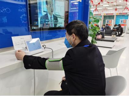 微医通升级数字健康产品服务,落地健康中国