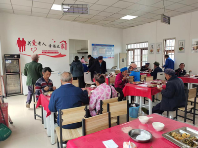 毕节市赫章县金银山街道日间照料中心:立足“三好”服务养老