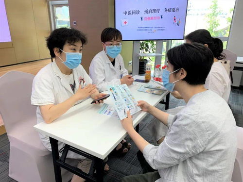 静安7家园区 楼宇 职工健康服务点在哪里 什么时段开放 我为群众办实事