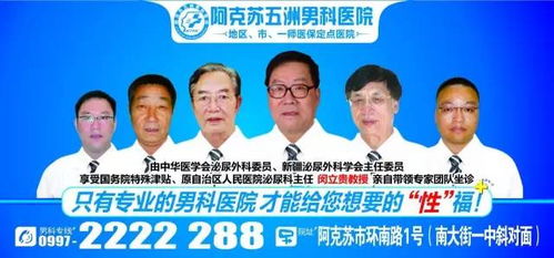 平时怎样吃糖才健康 很多阿克苏人并不知道