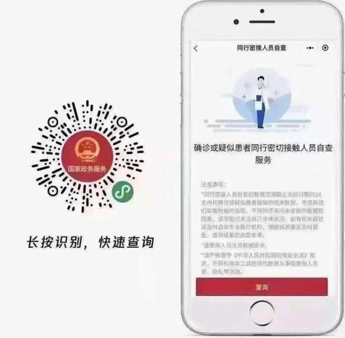上海防控再加强 张文宏凌晨发声 南京疫情未来走势如何 疫苗还有作用吗