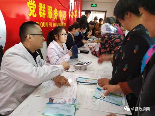 单县园艺街道开展义诊活动，服务百姓健康