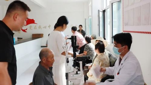 兰陵县“侨爱心·光明行”眼健康公益活动启动，提供全方位健康咨询服务