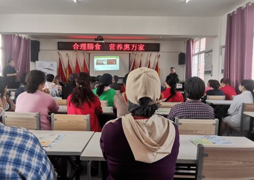 营养科普进社区，义诊咨询送健康——药械党支部联合山阳区疾控中心志愿服务队主题党日活动纪实