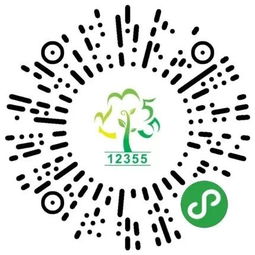 严惩上市公司高管猥亵儿童案的法律困境与破解之道