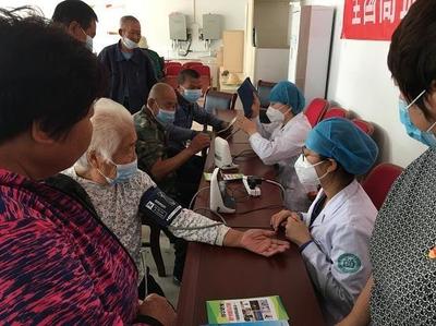 昌平区举办2020年“全国高血压日”宣传活动暨“健康体重”专项行动健康咨询服务