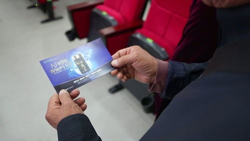 金秋送健康,情暖重阳时——公益科普大讲堂走进扬中市江州老年大学