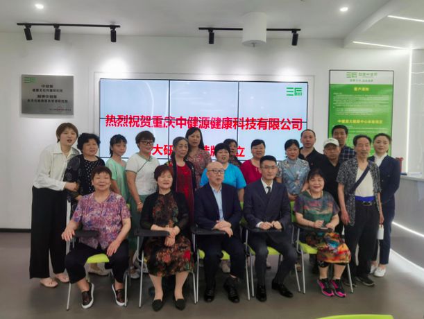 科技赋能,为每个家庭打造智能健康小屋