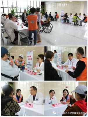 无声关爱 龙华医院为听障人士定制手语健康咨询活动