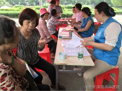 第9个世界家庭医生日 50户家庭成功签约，开启健康新生活